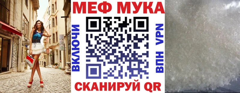 Купить наркотики сайты Уварово A PVP  ГАШ  Конопля 