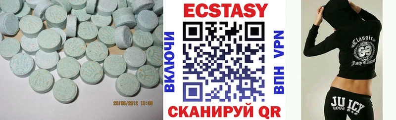 сколько стоит  Уварово  МЕГА ССЫЛКА  Ecstasy Дубай 