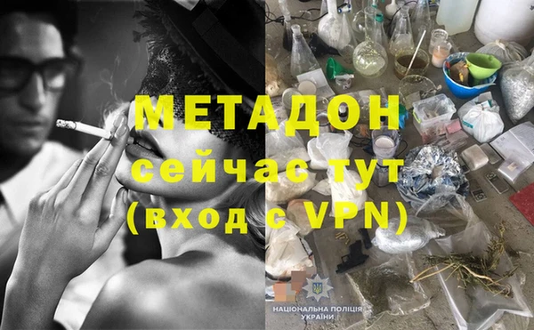 не бодяженный Нефтегорск
