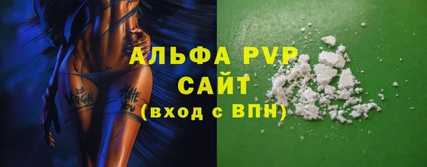 ПСИЛОЦИБИНОВЫЕ ГРИБЫ Нефтекумск