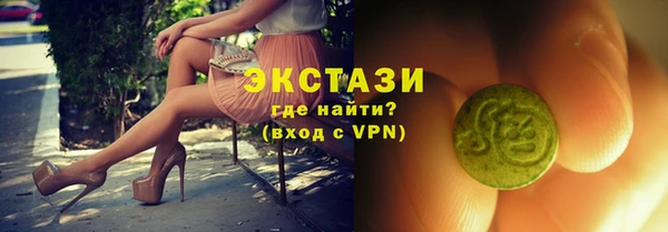 mix Алексеевка