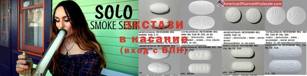 mix Алексеевка