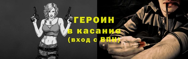 ГАЛЛЮЦИНОГЕННЫЕ ГРИБЫ Алексин