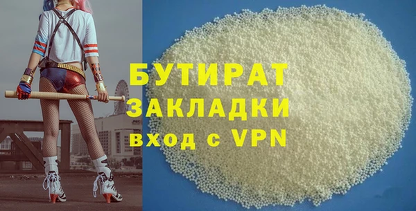 a pvp Абдулино