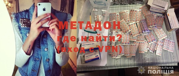 a pvp Абдулино
