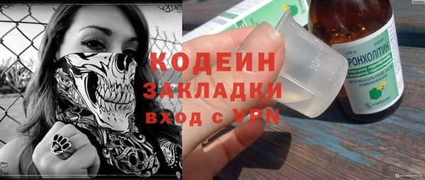 a pvp Абдулино
