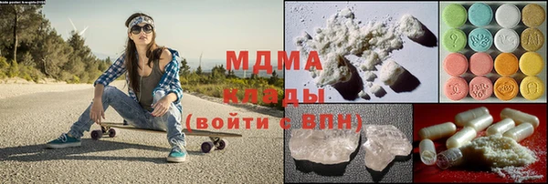 a pvp Абдулино