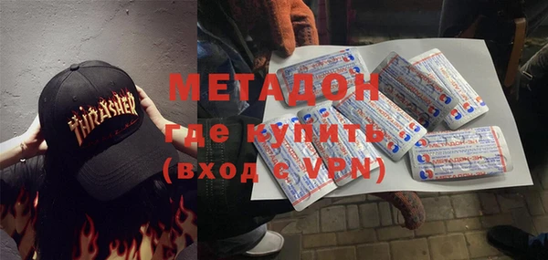 a pvp Абдулино