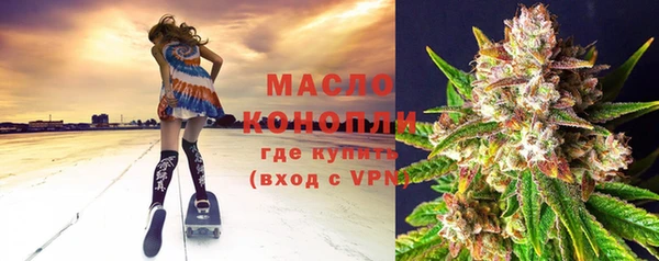 a pvp Абдулино