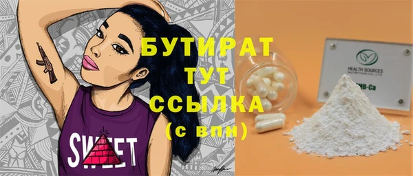 a pvp Абдулино