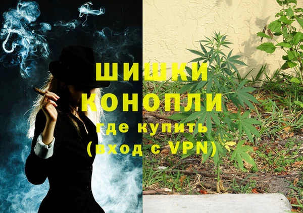a pvp Абдулино